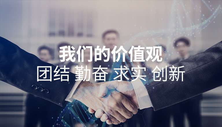 MK·体育-MK(中国)一站式服务官方网站