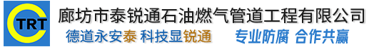 太原阳光互联网医疗服务有限公司